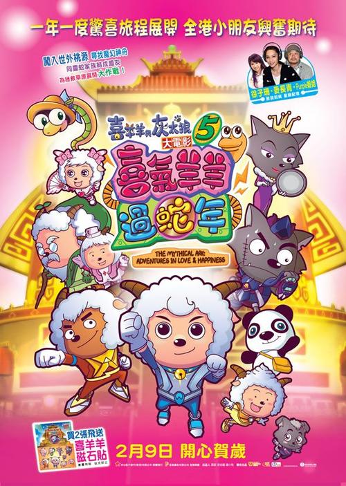 联合神学院学士毕业证